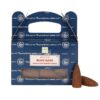 Set of 6 Blue Sage Backflow Incense Dhoop Cones by Satya (6/30)
